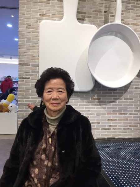 2017년 1월 대구신세계백화점에서