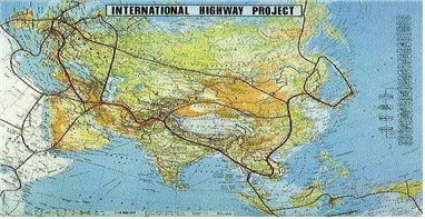 국제평화고속도로 International Peace Highway