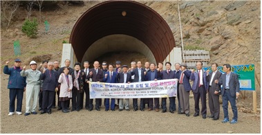 대마도 국제세미나겸 아렌 한일해저터널 현장방문.2018년 11월16일