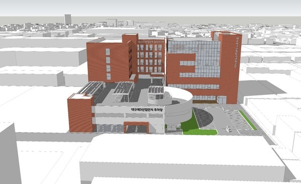 대구 청년 친화형 '복합문화공간' 조감도. 