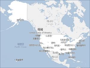 트럼프 경기부양책으로 미국경제 호황