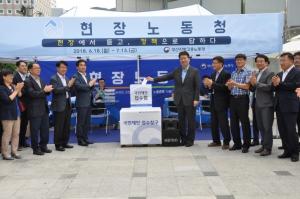 노동자들, 왜 고용 절벽에 처했나