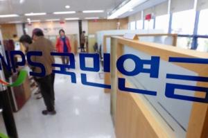 연금개혁, 세대 간 형평성과 다층연금체계를 향해 나아가자