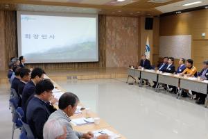 고령군 2018년 3/4분기 가야회 개최