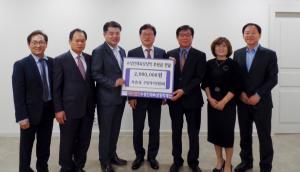 [포토]지산1동 주민자치위원회, 인재육성 장학금 전달!!