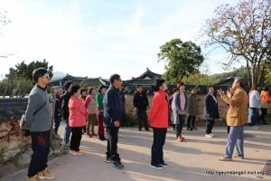 금당실정보화마을