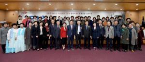 2018 경북여성인물 재조명 심포지엄