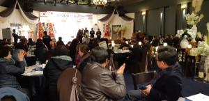  안동김씨대구청장년회 2018년도 정기총회 및 송년회