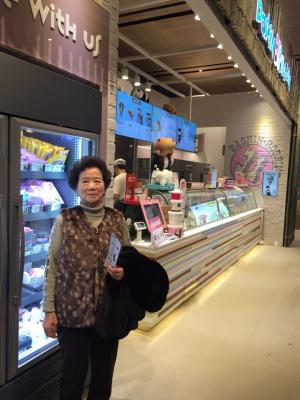 작은 삶 이분길 여사의 세상 이별에 뜨거운 추모 열기