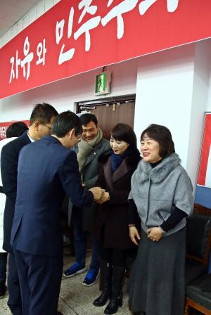 [포토]자유한국당 조경태의원, 경북도당 초청 강연개최