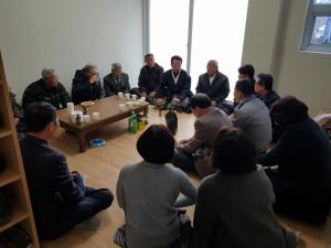 가천면 금요에사는 기해년 새해를 맞아 경로당 합동세배를 가졌다.