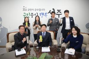 이병환 성주군수, 플라스틱프리챌린지 동참