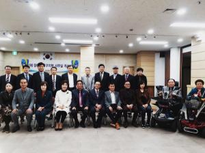 [포토](사) 신체장애인 복지회 북구지부 사무실 개소식 가져