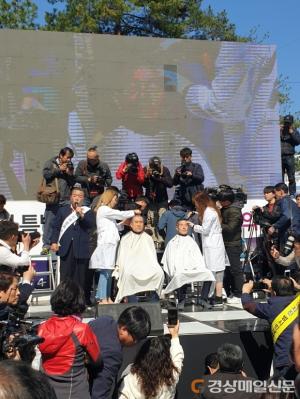 포항정치인 삭발식, 쇼정치인가 충심의 발로인가?