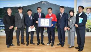 경북도 농식품유통교육진흥원 초대원장에 조은기 전 국립농업과학원장