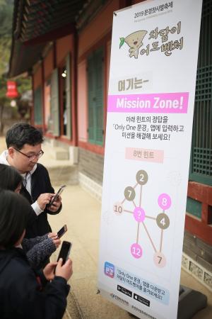 문경찻사발축제의 체험프로그램이 인기