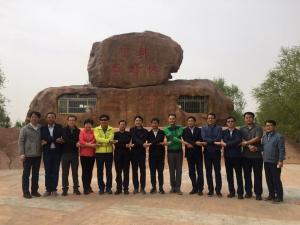 경산시, 작년에 이어 우호도시 중국 인촨시와 교류협력 강화 방문