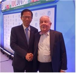 문선명.한학자 총재가 주창한 한일해저터널 '신통일평화로'19