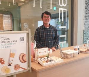 참깨의 고장 예천에서 “세상에 없던 새로운 것을 만들다”