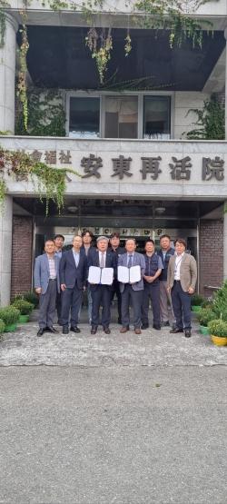 한전MCS 사회봉사단, 복지법인에 후원금 전달