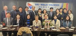 허흥만 한국-루마니아협회 회장 취임