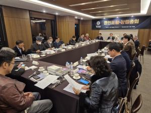 액티브 시니어 언론인들의 모임 ‘경언포럼’ 창립