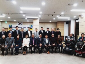 [포토](사) 신체장애인 복지회 북구지부 사무실 개소식 가져