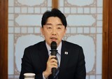 강훈식  비서실장, 물가안정과 외유성 출장, 전관예우 근절  지시