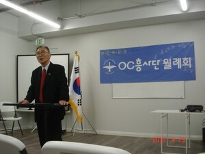 히틀러에게 한국 가르친 헐버트등 10인이 이승만을 앞세워 대한민국을 세웠다