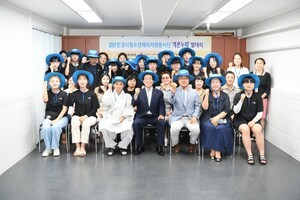 문경 청소년해외자원봉사단